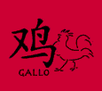 GALLO.gif